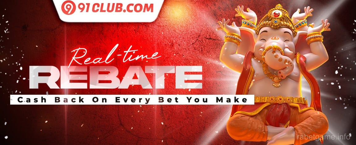 Rabet Exclusive Bonus Event